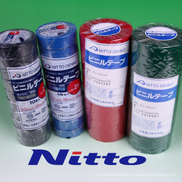 Neue Serie von Wettkampfbändern. Hergestellt von Nitto Denko Corporation. Made in Japan (Klebeband Rohstoffe)